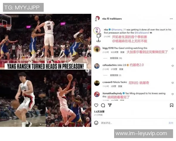 拓媒评论杨瀚森与约基奇新秀表现差距显著NBA未来发展需重新审视